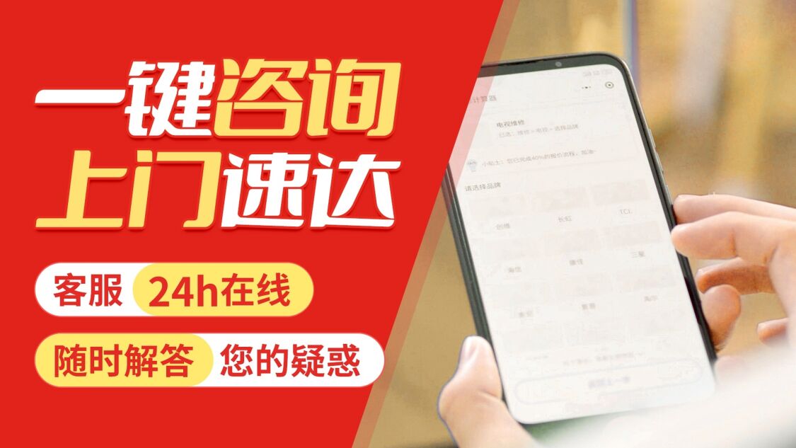 黄骅关于我们